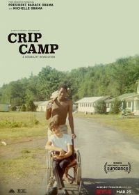 Особый лагерь: Революция инвалидности (2020) Crip Camp