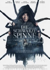 Проклятие черного паука (2022) Die Schwarze Spinne
