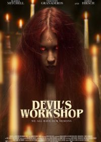 Мастерская дьявола (2022) Devil's Workshop