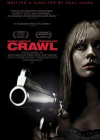 Затаив дыхание (2011) Crawl