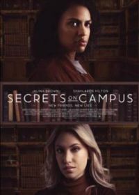 Тайна кампуса (2022) Secrets on Campus