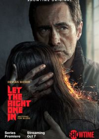 Впусти меня (2022) Let the Right One In