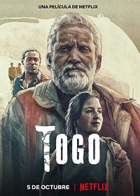 Человек по имени Того (2022) Togo