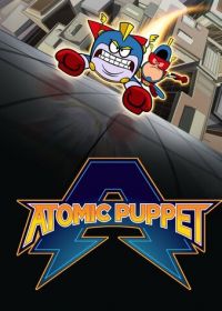 Капитан Атомик (2016) Atomic Puppet