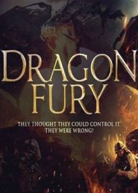Ярость дракона 2: Возвращение в горы (2022) Dragon Fury 2
