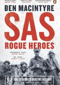 САС: Неизвестные герои (2022) SAS Rogue Heroes