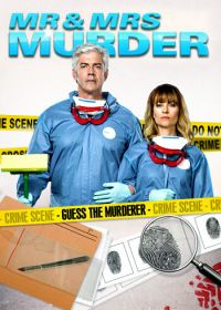 Уборщики (2013) Mr & Mrs Murder