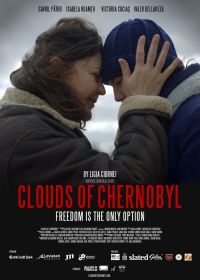 Облака Чернобыля (2022) Clouds of Chernobyl