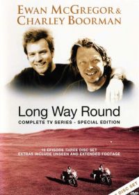Долгий путь вокруг Земли (2004) Long Way Round