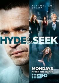 Детектив Хайд (2016) Hyde & Seek