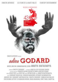 Прощай, Годар (2020) Adieu Godard