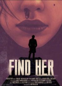 Найти её (2022) Find Her