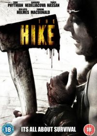 Экскурсия (2011) The Hike