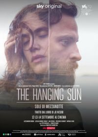 Висящее солнце (2022) The Hanging Sun