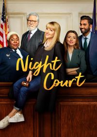 Ночной суд (2023) Night Court